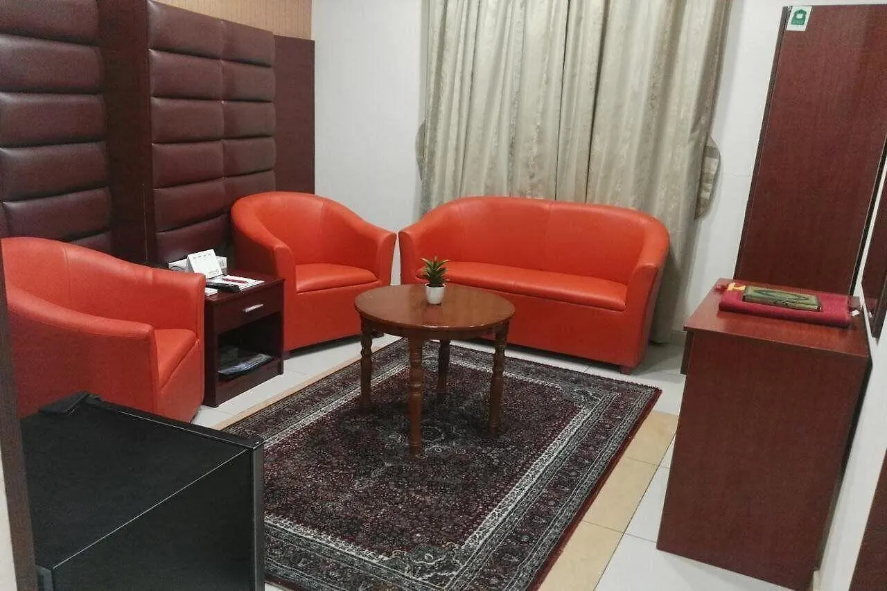Al Aseel Sakai Hotel La Mecque