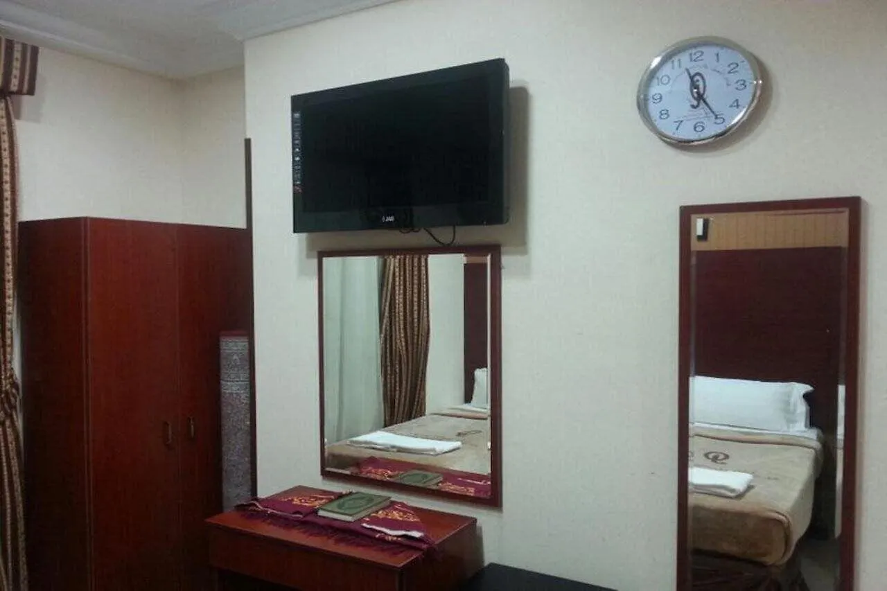Al Aseel Sakai Hotel La Mecque